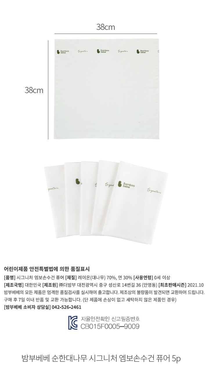 자세히보기 이미지