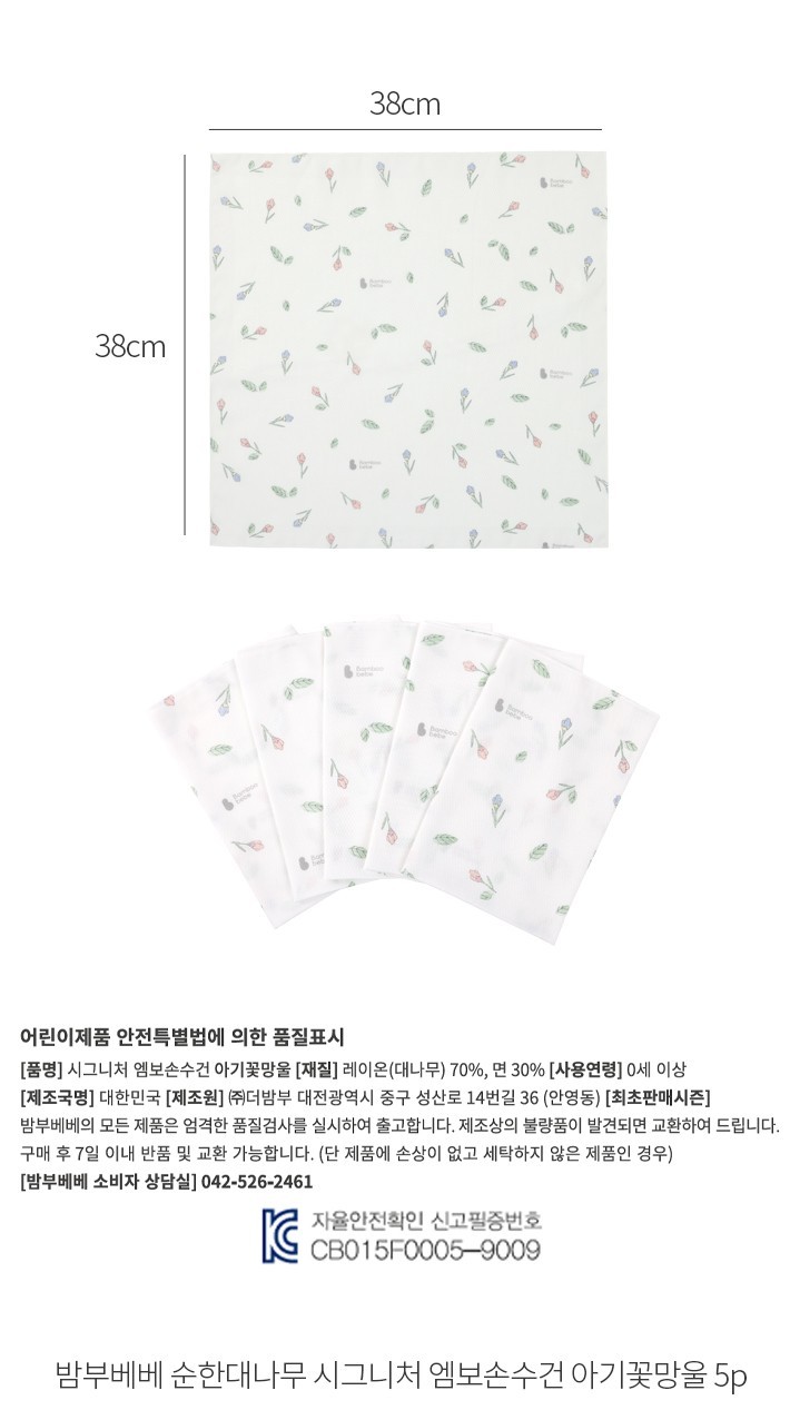 자세히보기 이미지