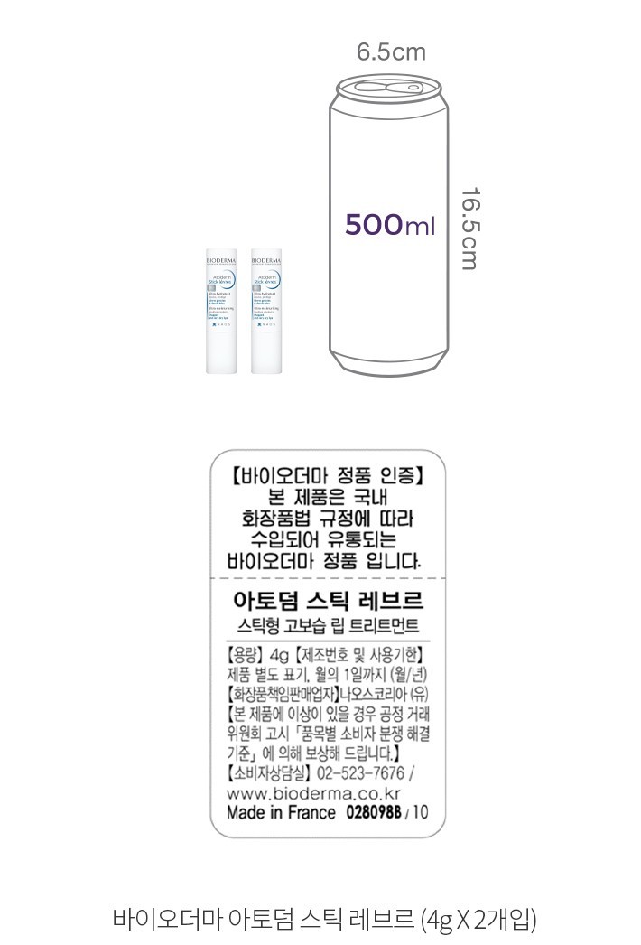 자세히보기 이미지