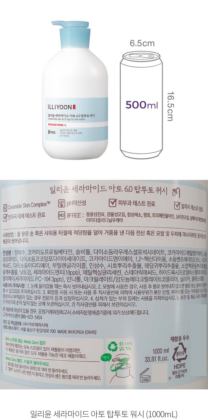 자세히보기 이미지