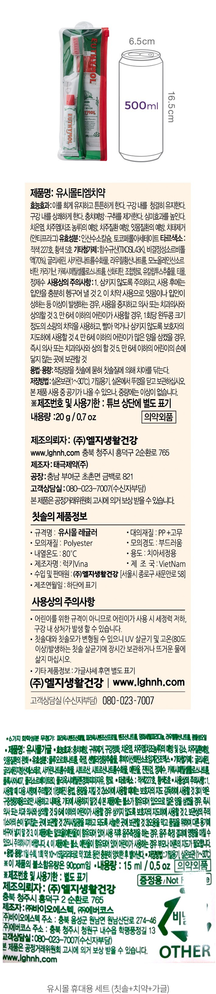 자세히보기 이미지