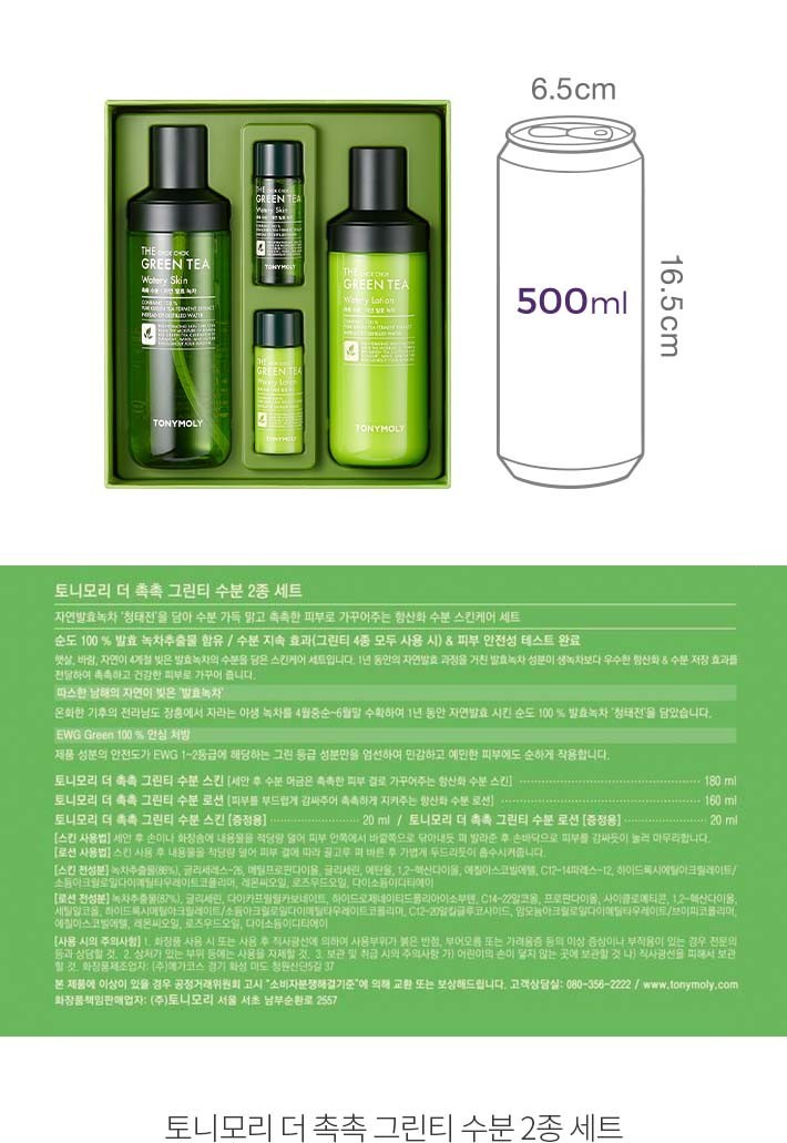 자세히보기 이미지