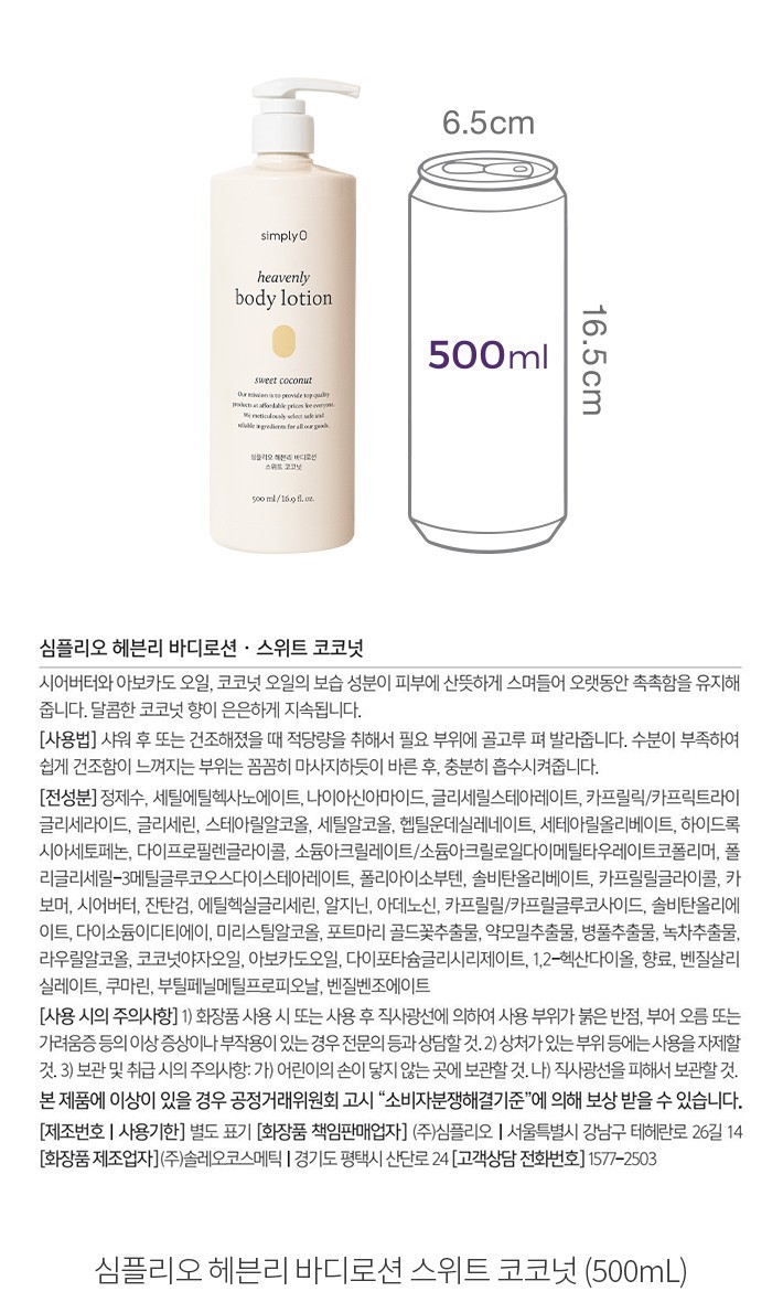 자세히보기 이미지