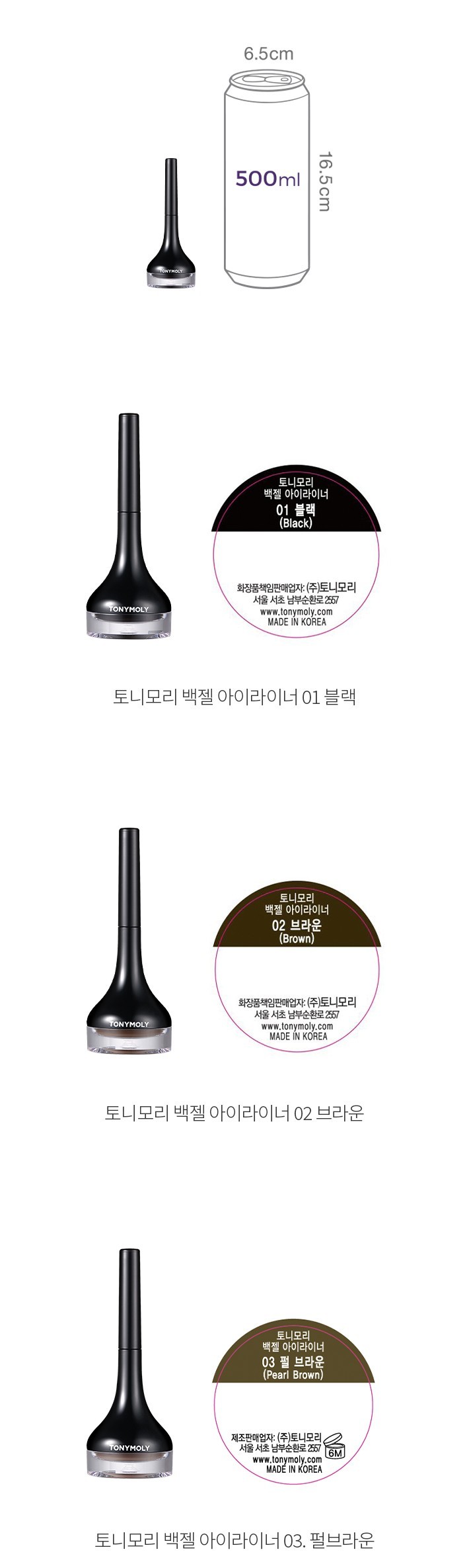 자세히보기 이미지