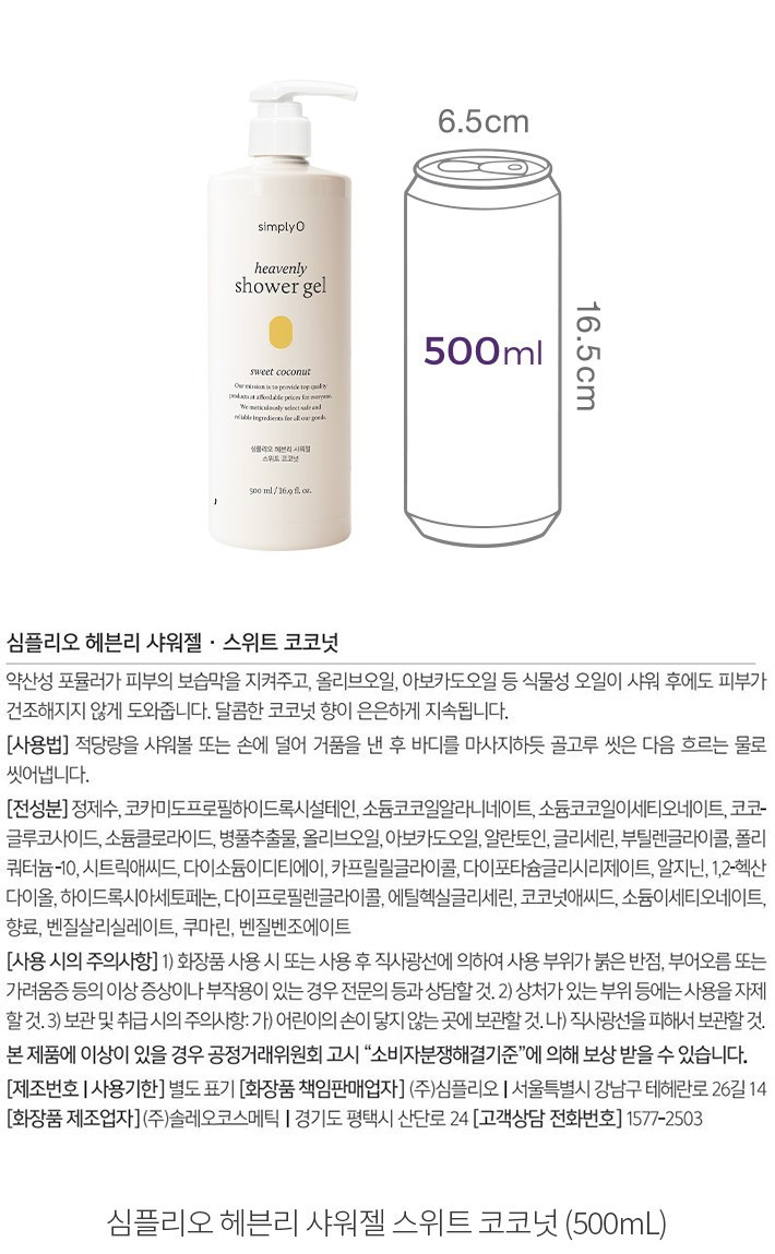 자세히보기 이미지