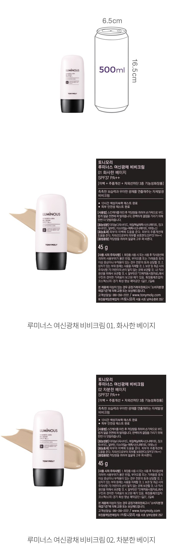 자세히보기 이미지