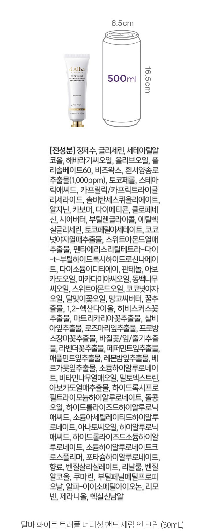 자세히보기 이미지