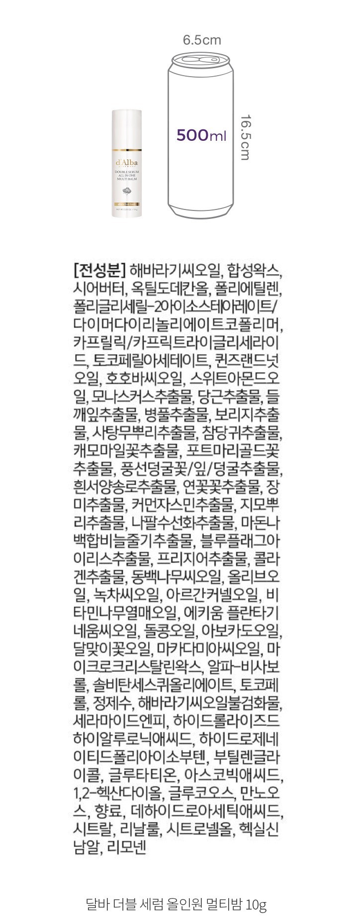 자세히보기 이미지