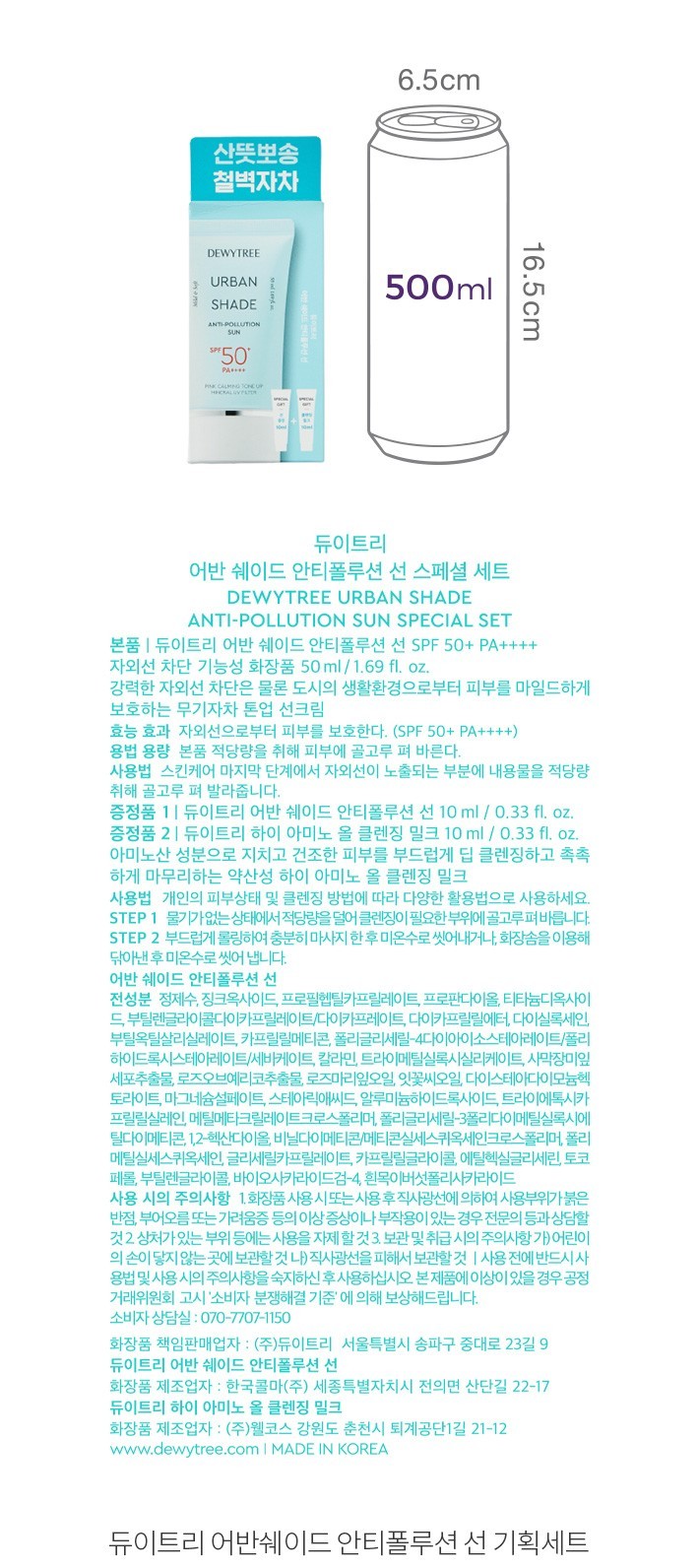 자세히보기 이미지