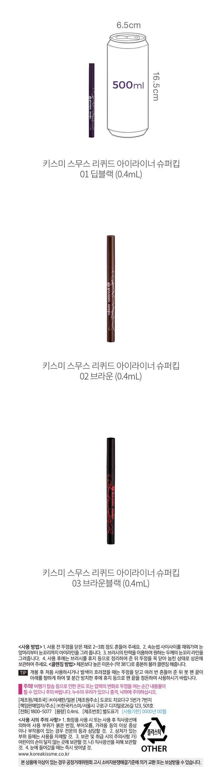 자세히보기 이미지