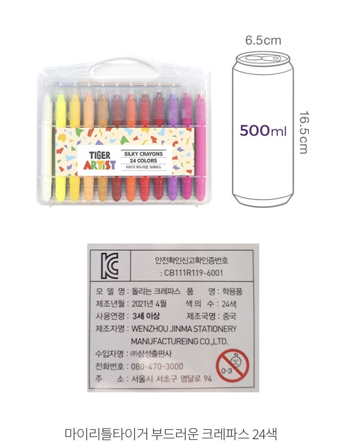 자세히보기 이미지