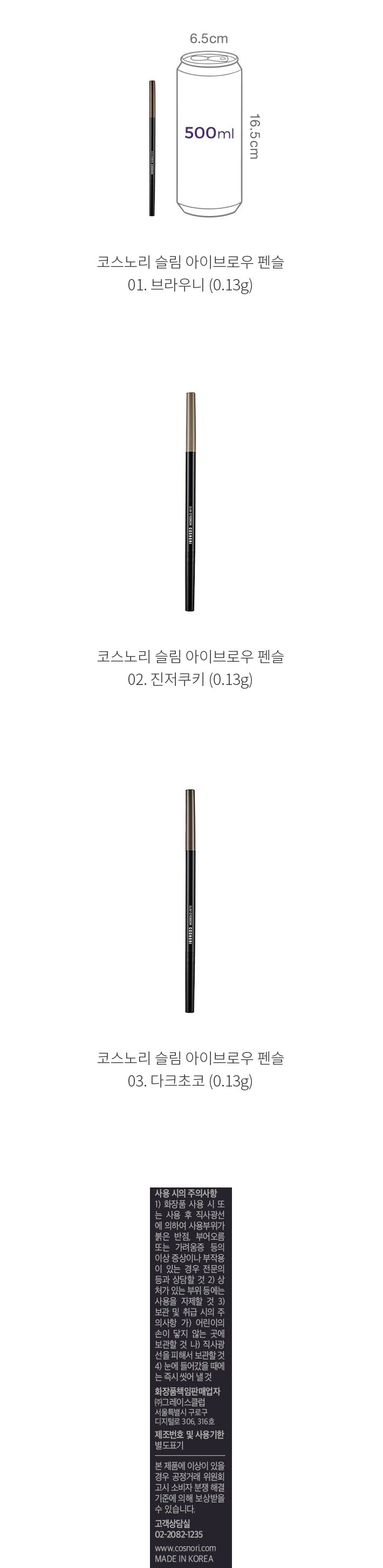 자세히보기 이미지