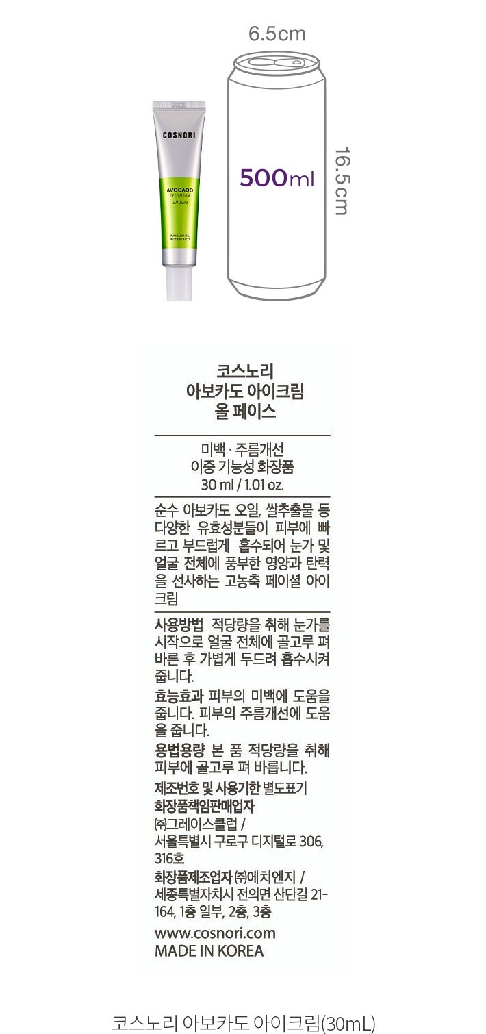 자세히보기 이미지
