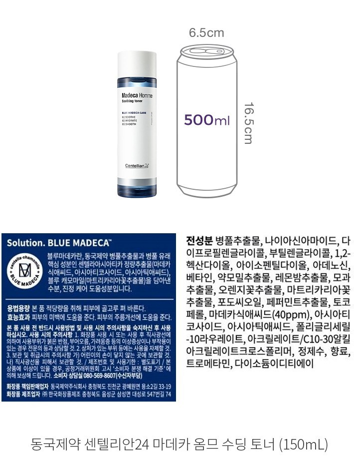 자세히보기 이미지