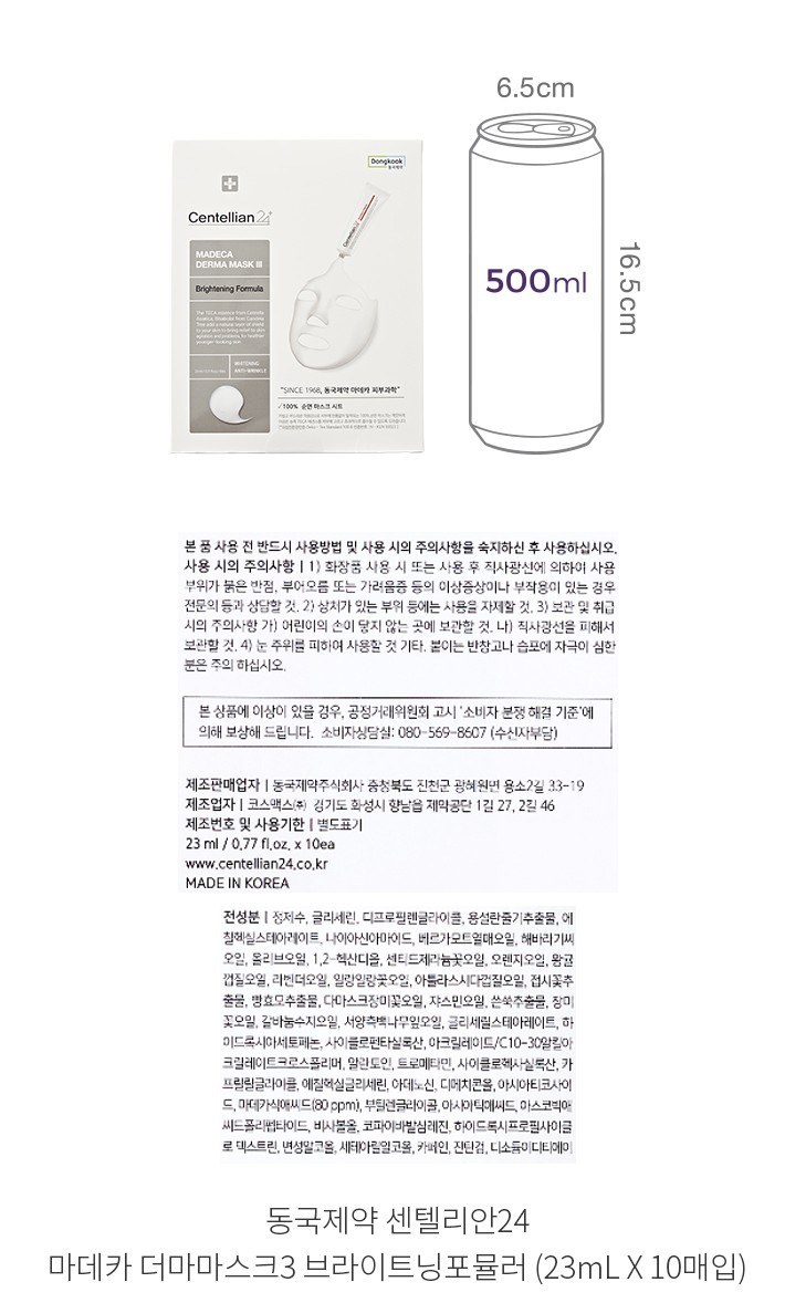 자세히보기 이미지