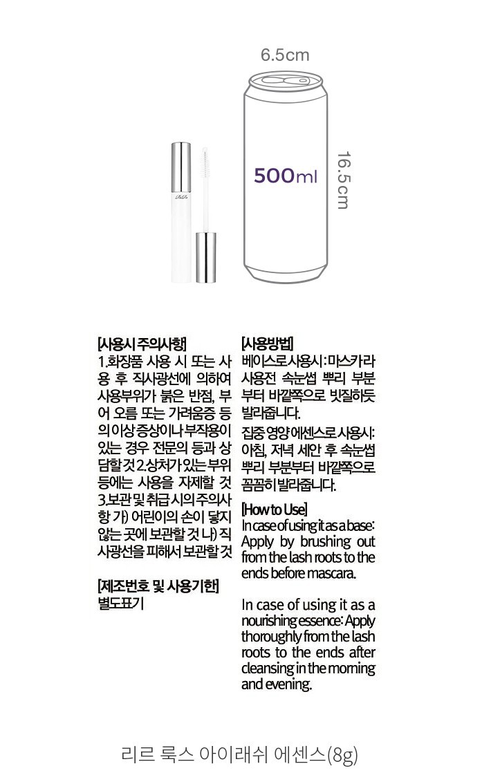 자세히보기 이미지