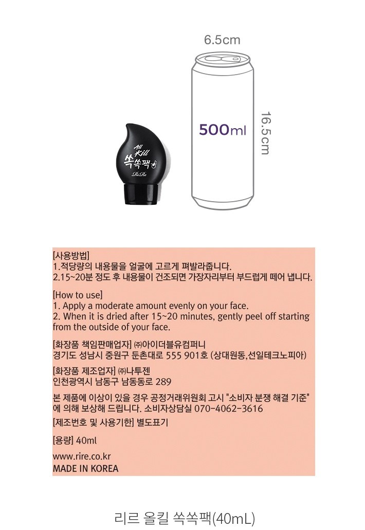 자세히보기 이미지