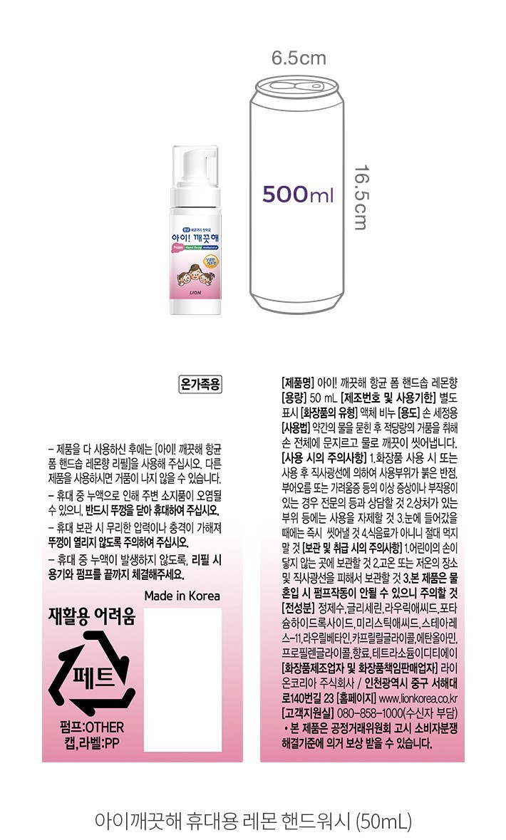 자세히보기 이미지