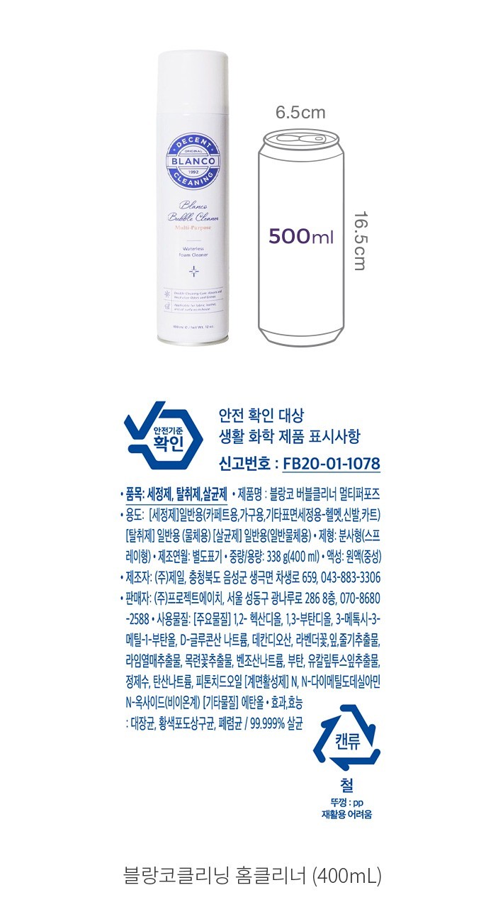 자세히보기 이미지