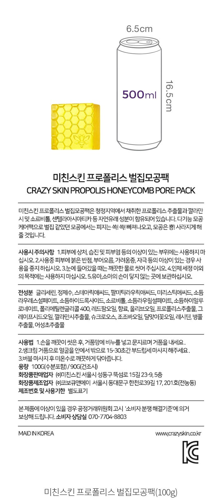 자세히보기 이미지