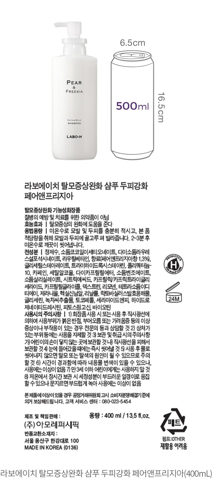 자세히보기 이미지