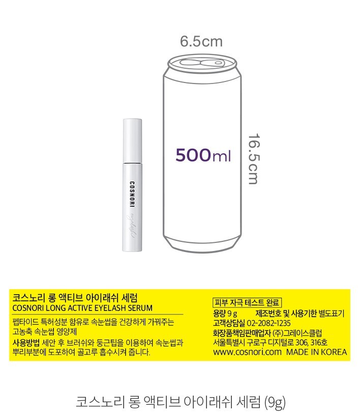 자세히보기 이미지
