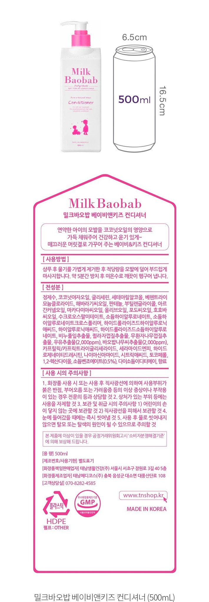 자세히보기 이미지