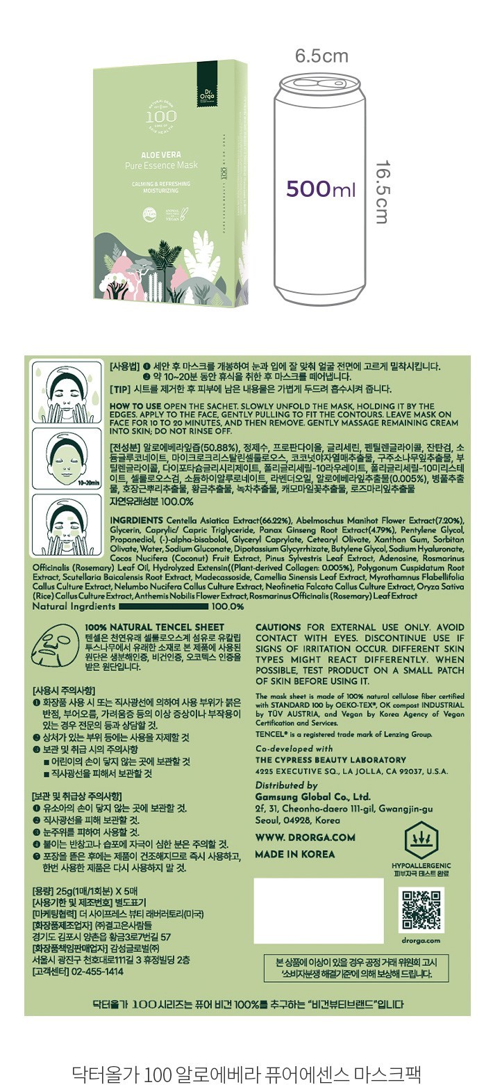 자세히보기 이미지