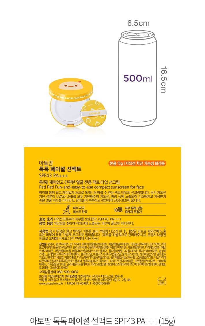 자세히보기 이미지