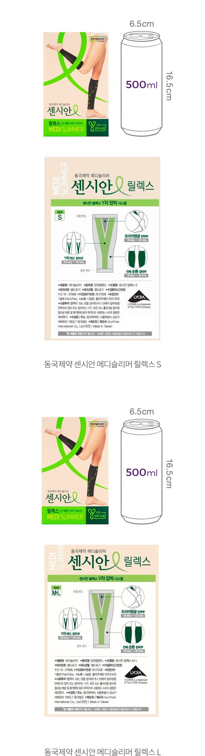 자세히보기 이미지