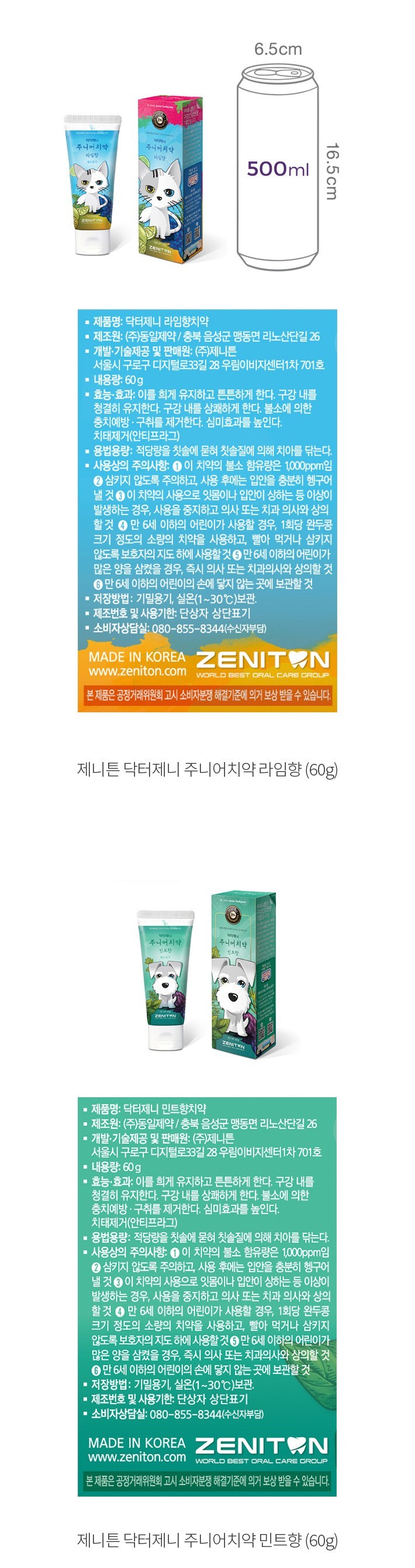 자세히보기 이미지