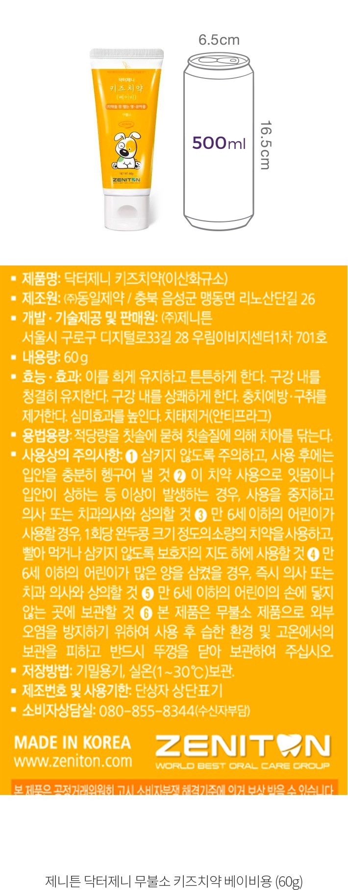 자세히보기 이미지