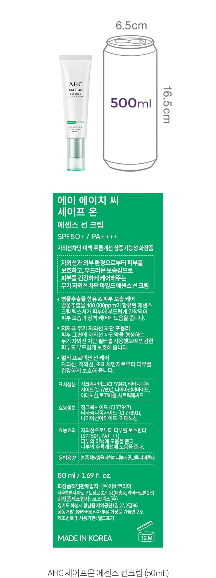 자세히보기 이미지
