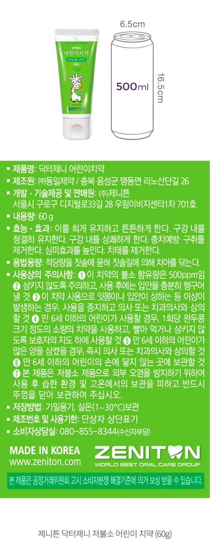 자세히보기 이미지