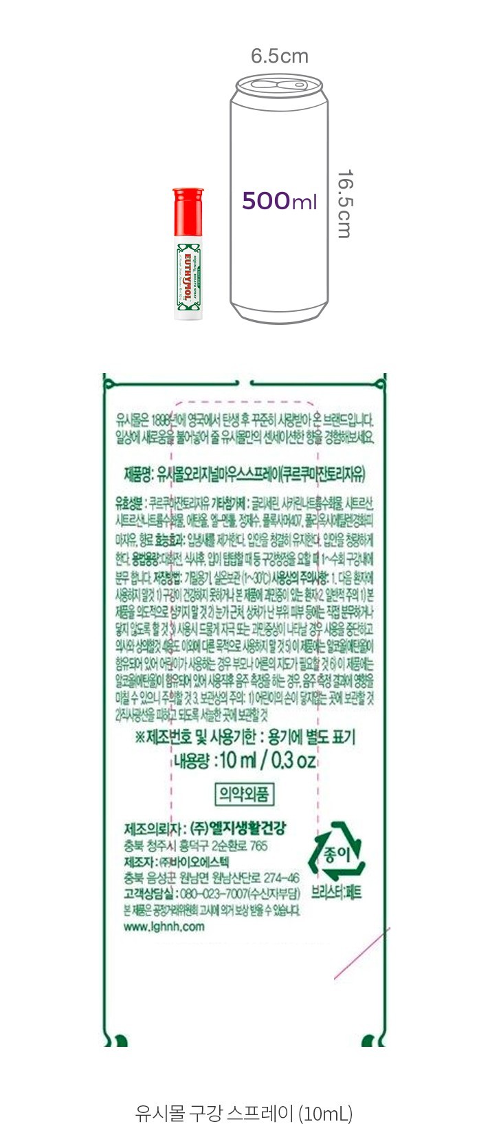 자세히보기 이미지