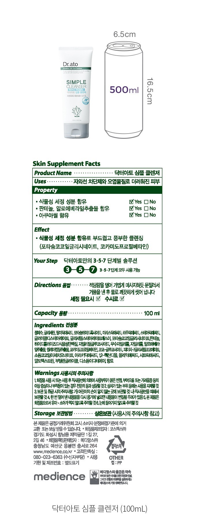 자세히보기 이미지