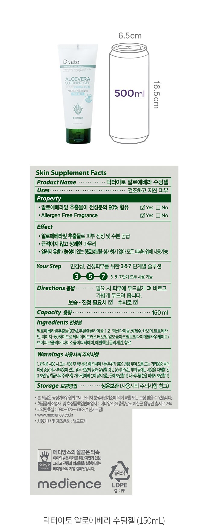 자세히보기 이미지