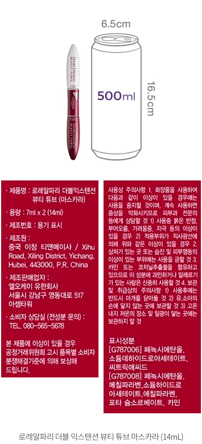 자세히보기 이미지