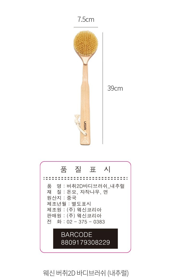 자세히보기 이미지