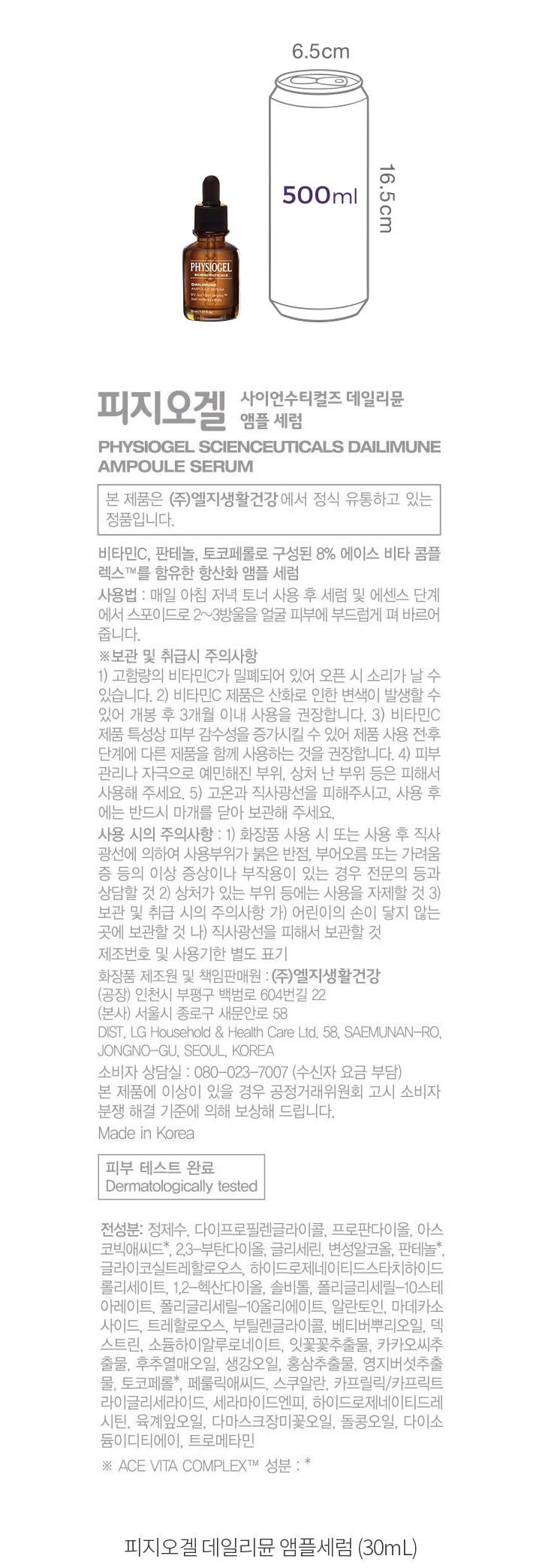 자세히보기 이미지