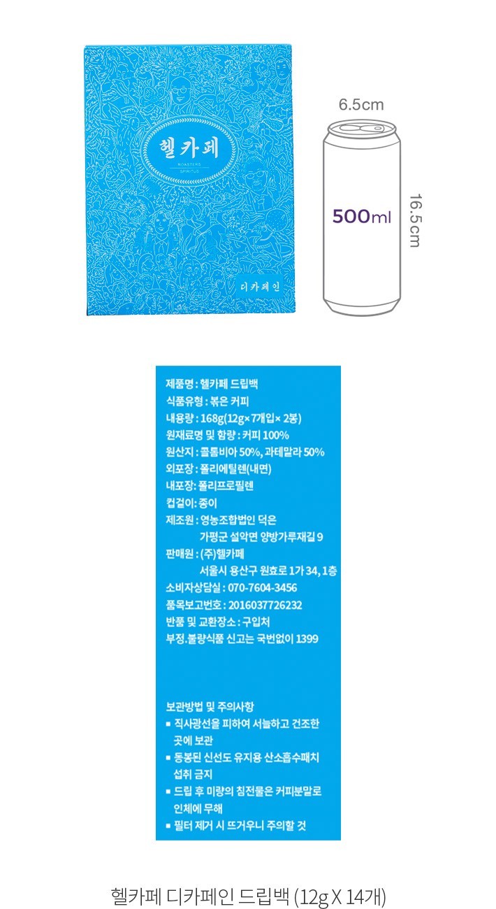 자세히보기 이미지