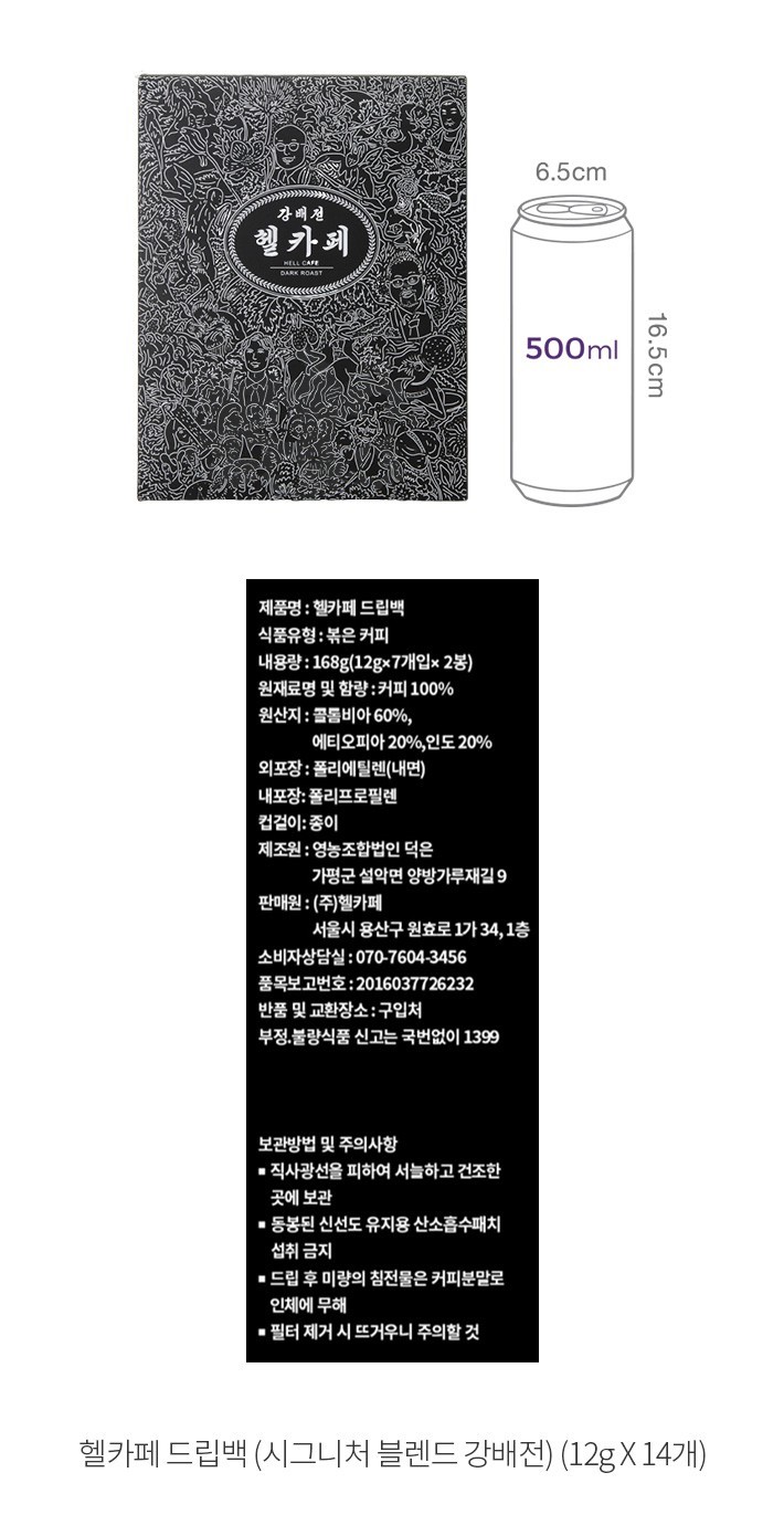 자세히보기 이미지