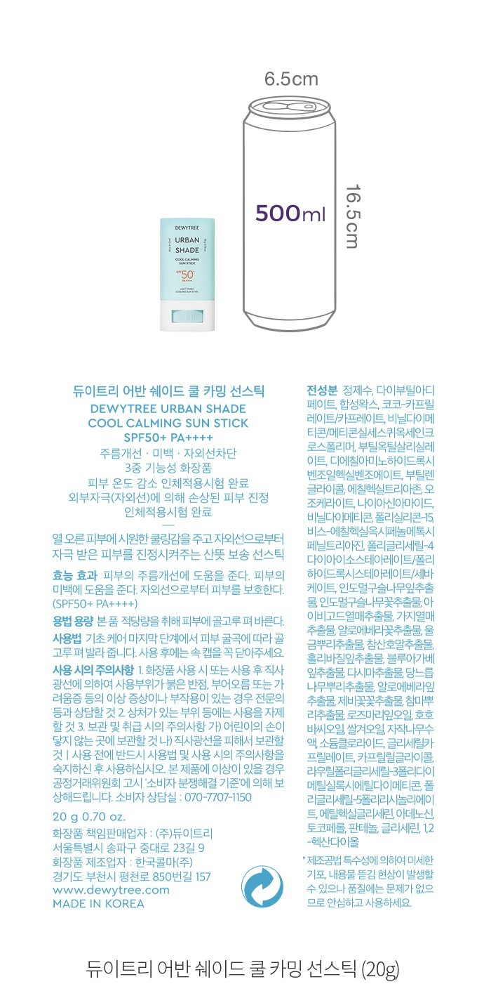 자세히보기 이미지