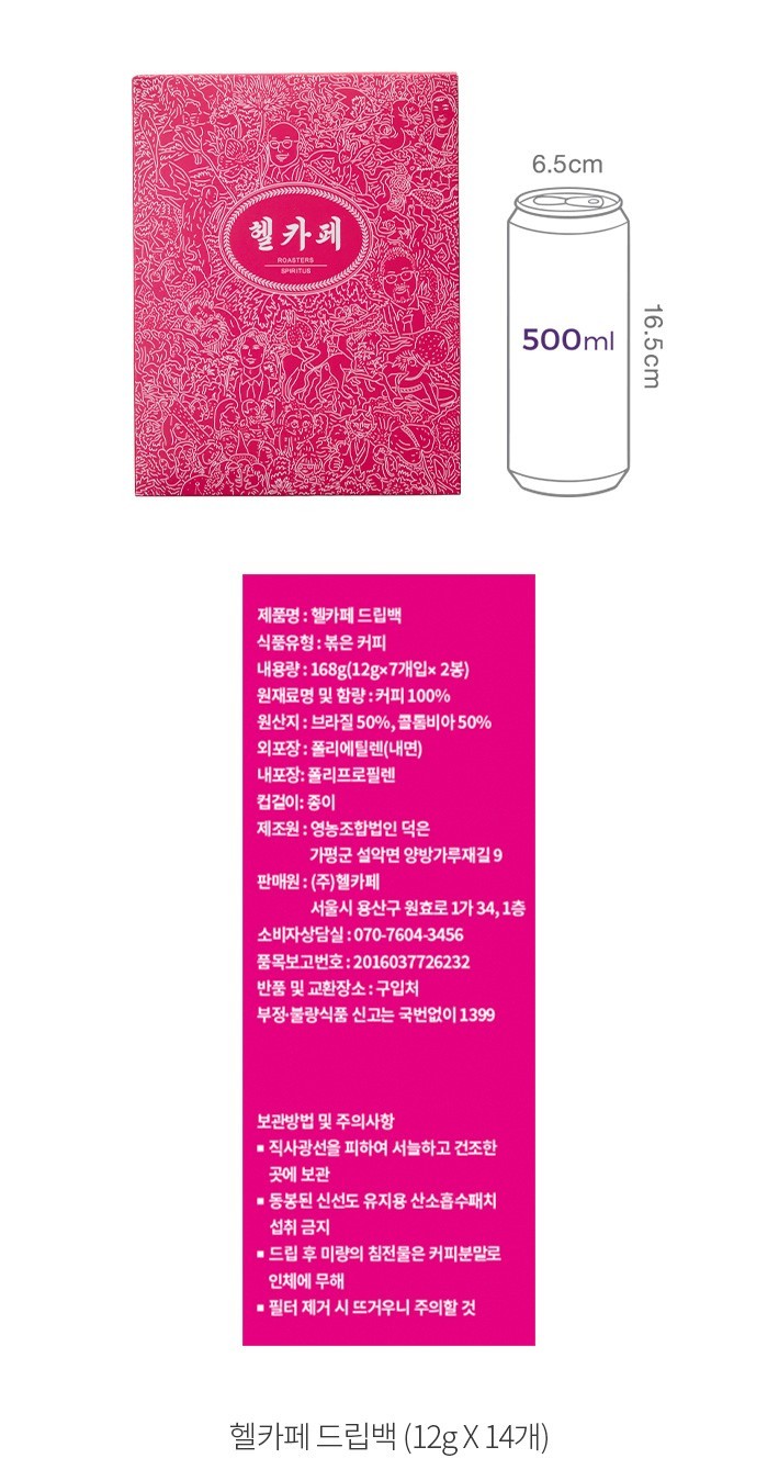 자세히보기 이미지