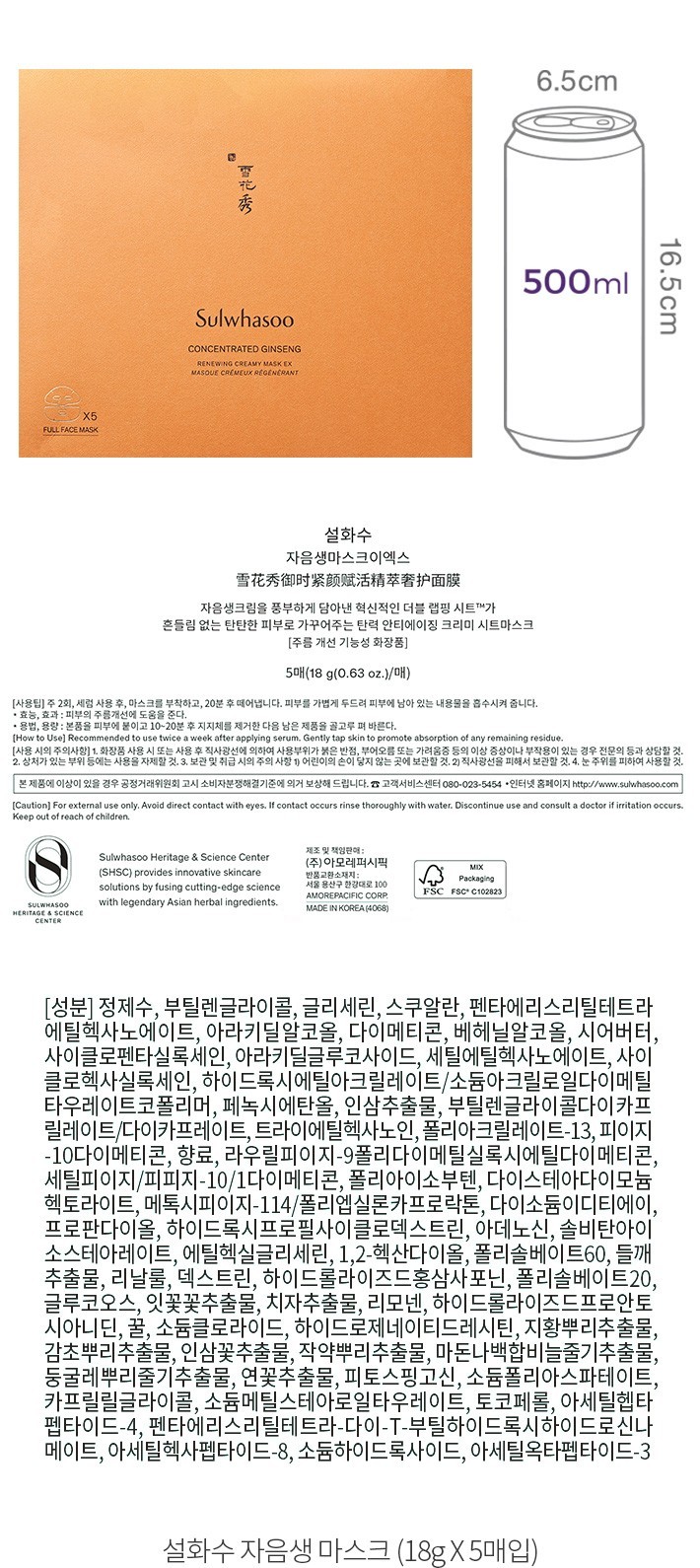 자세히보기 이미지