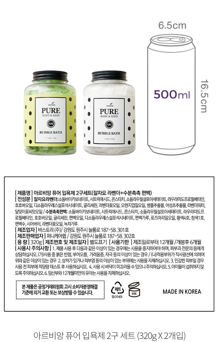 자세히보기 이미지
