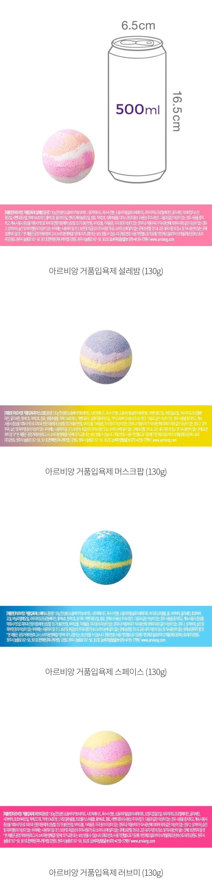 자세히보기 이미지