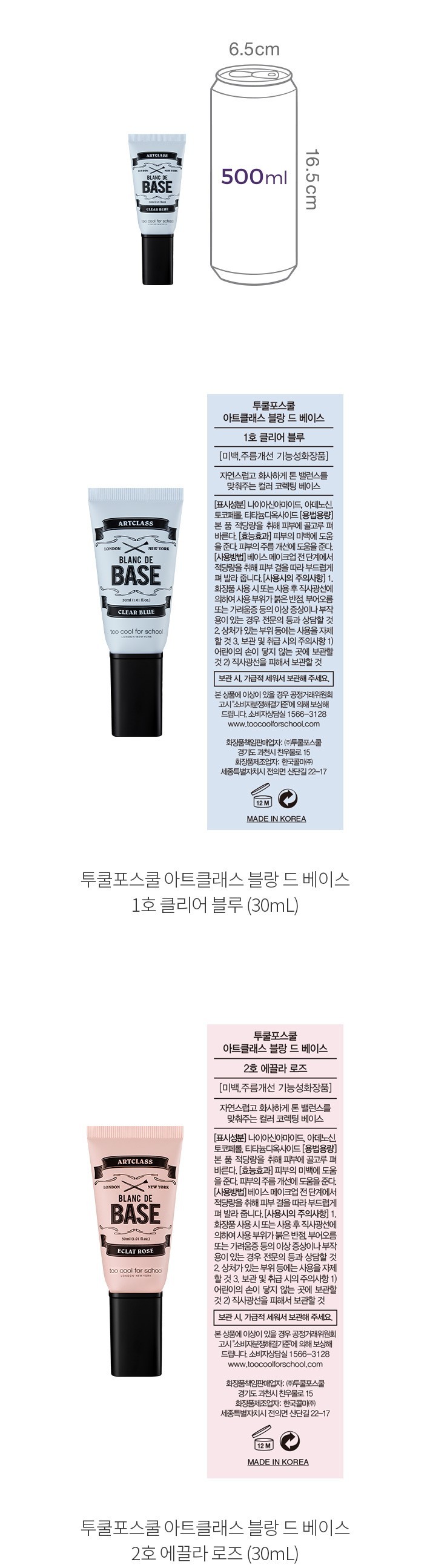 자세히보기 이미지