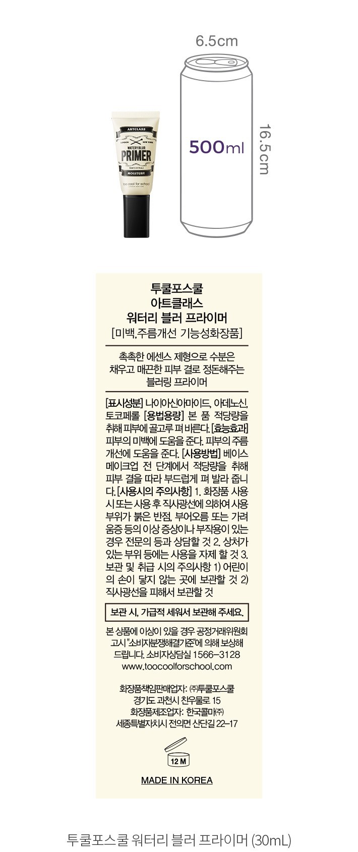 자세히보기 이미지