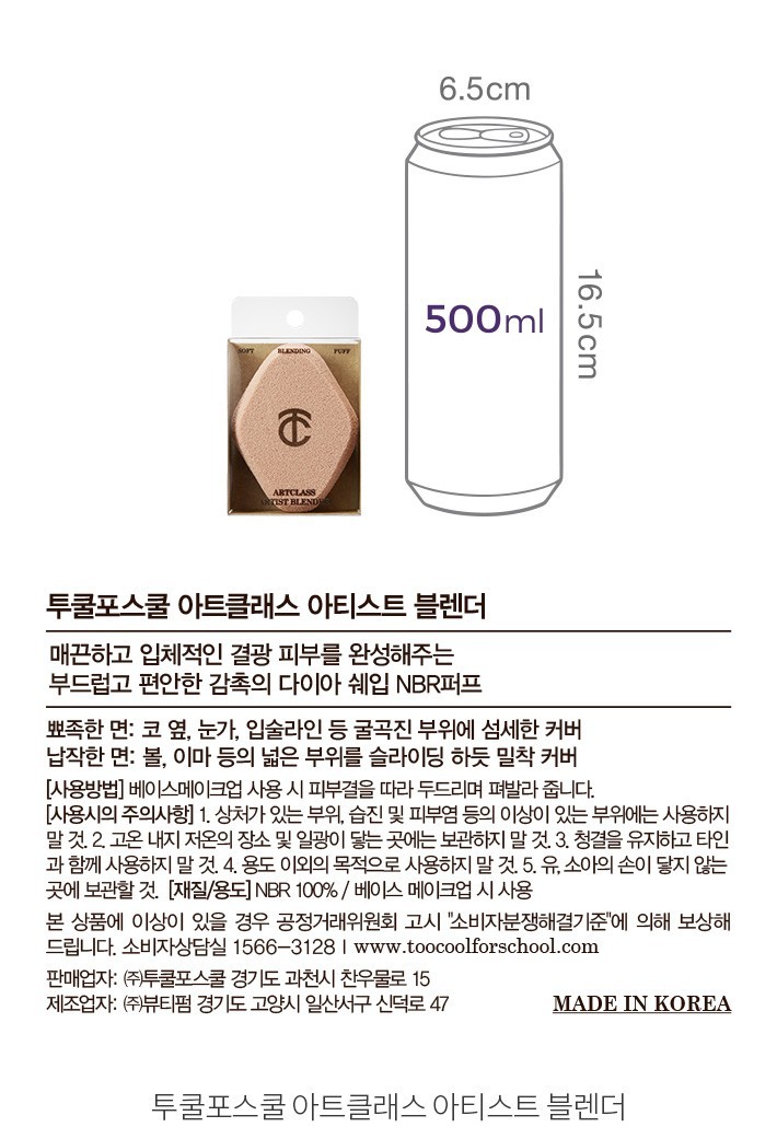 자세히보기 이미지